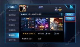 新卡爆料最新一期在线观看,新卡爆料！最新一期在线观看精彩内容抢先看